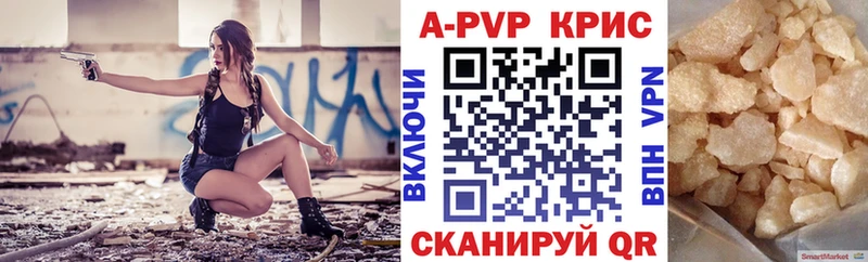 A PVP мука  Пущино 