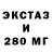 КЕТАМИН VHQ Araz Smf