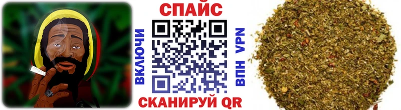 БУТИРАТ BDO 33%  дарнет шоп  Пущино 