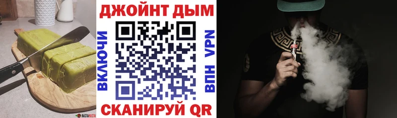 MEGA как войти  Пущино  Canna-Cookies конопля 