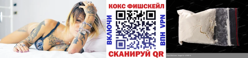 КОКАИН Columbia Пущино