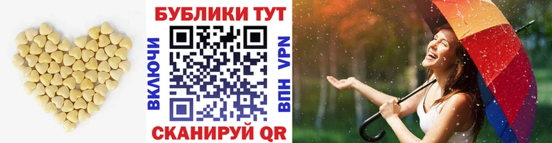 Ecstasy DUBAI  Пущино 