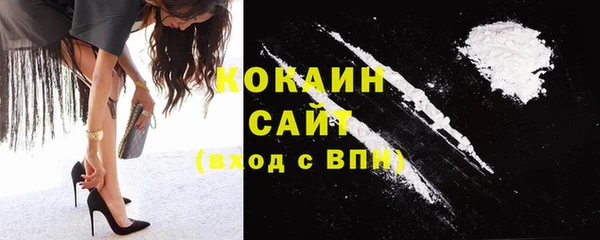 ECSTASY Армянск