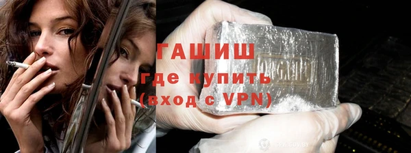 ECSTASY Армянск
