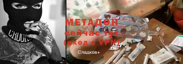 a pvp Алзамай