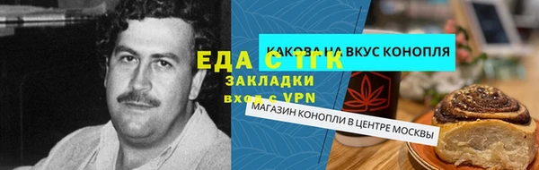 a pvp Алзамай