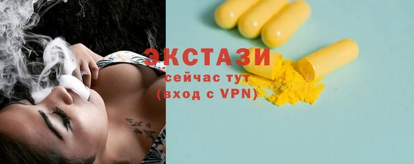 a pvp Россошь
