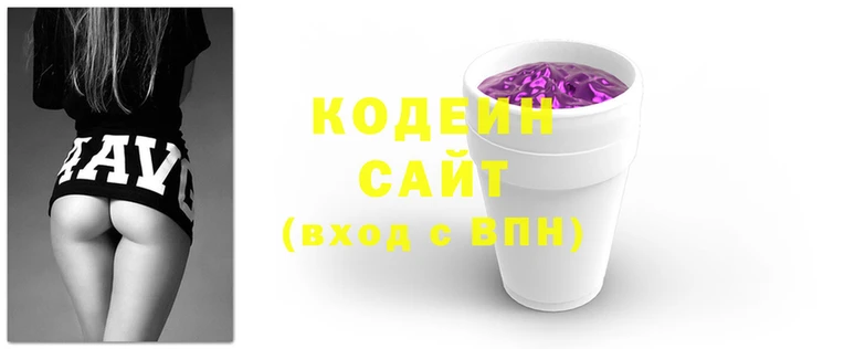 наркотики Алексеевка
