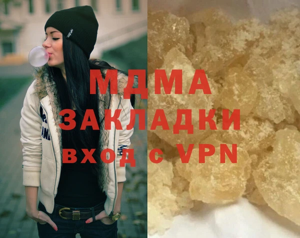 a pvp Алзамай