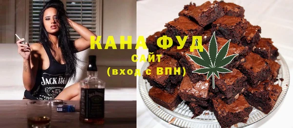 мяу мяу кристалл Алексин