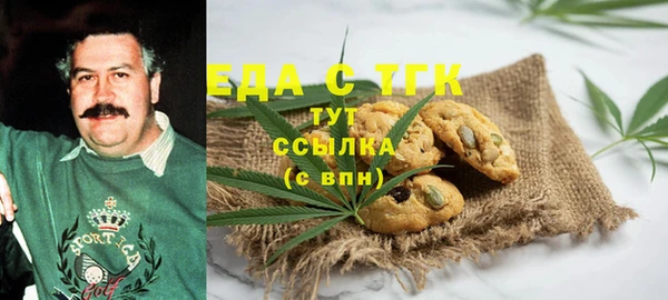 мефедрон мука Ростов