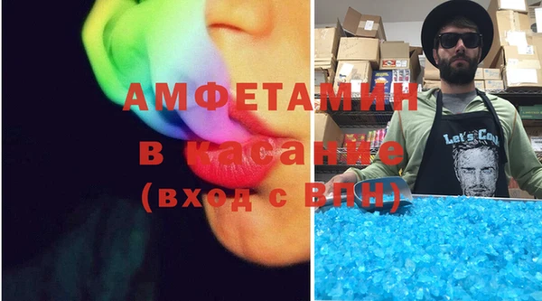 a pvp Алзамай