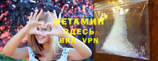 гидропоника Арсеньев