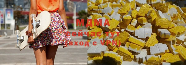 наркотики Алексеевка