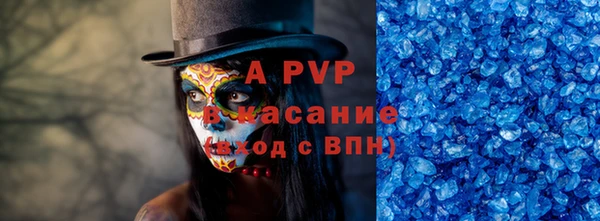 гидропоника Арсеньев