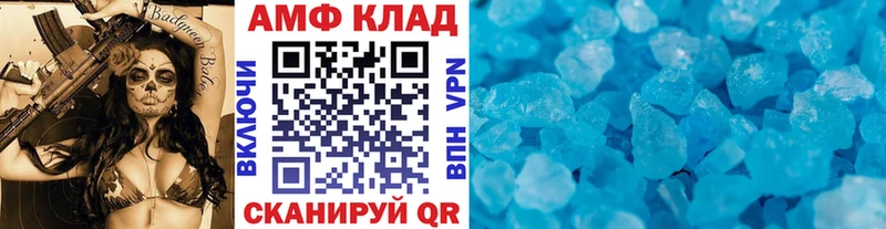 hydra зеркало  Пущино  Метамфетамин витя 