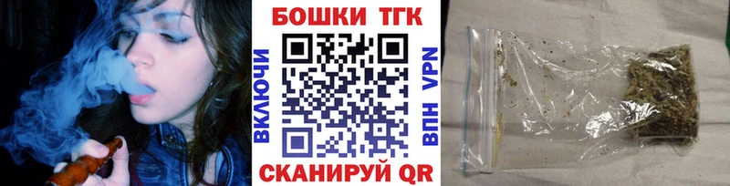 дарнет шоп  ссылка на мегу ONION  Каннабис гибрид  Пущино 